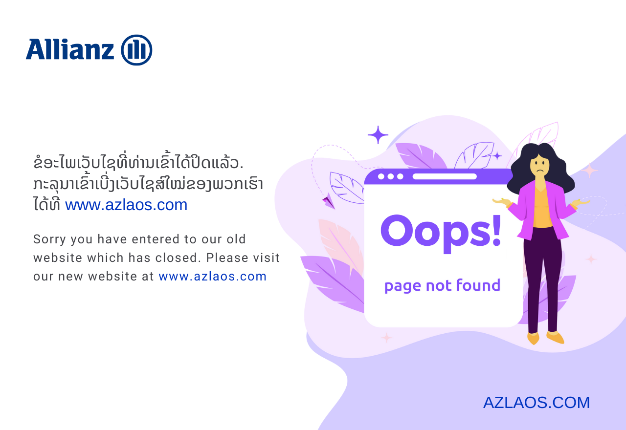 New Site azlaos.com